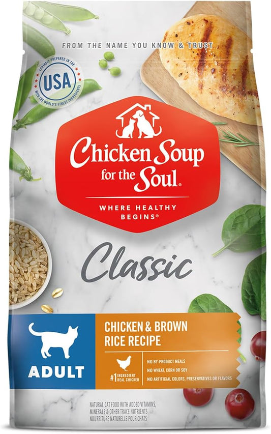 Classic Dry Adult Cat Food, Chicken & Brown Rice Recipe, 4.5 Pound Bag | Soy, Corn & Wheat Free, No Artificial Flavors or Preservatives