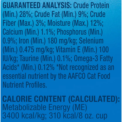 Daily Essentials Dry Cat Food, 15.5 Lb. Bag