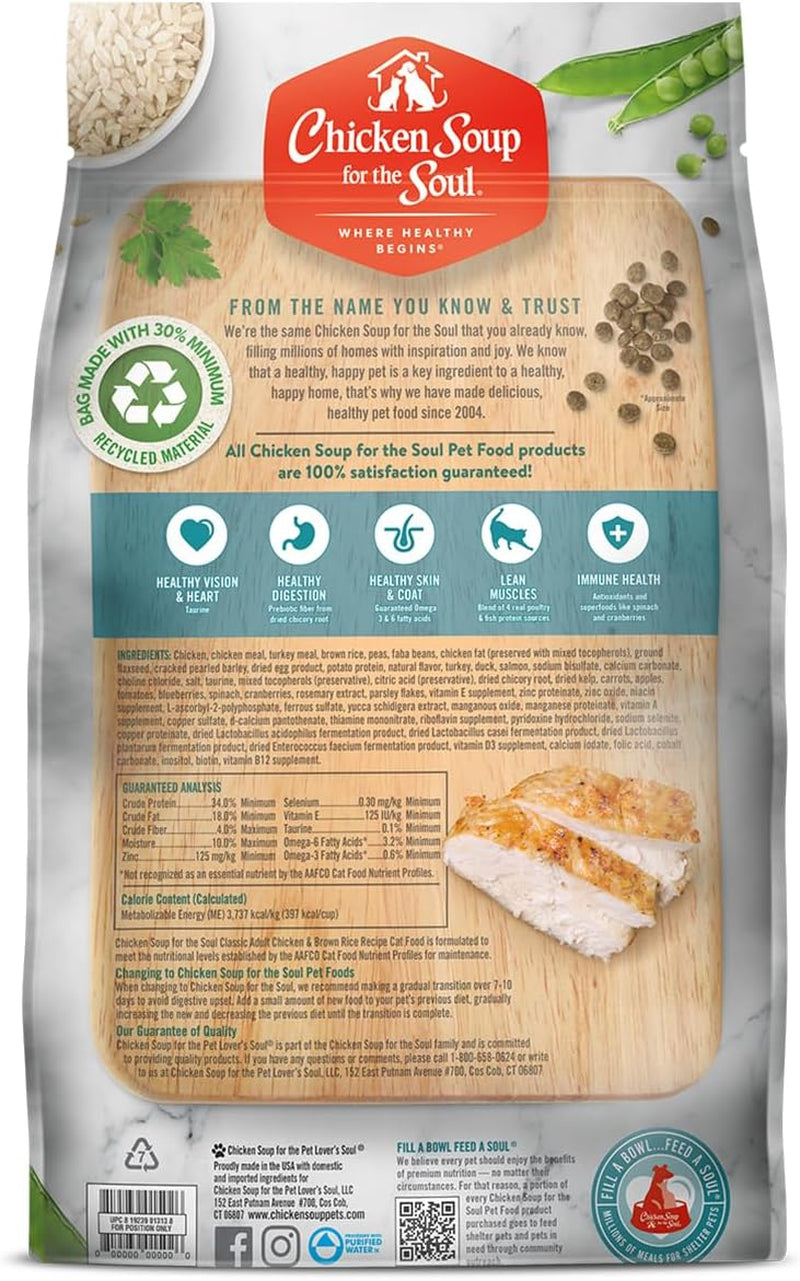 Classic Dry Adult Cat Food, Chicken & Brown Rice Recipe, 4.5 Pound Bag | Soy, Corn & Wheat Free, No Artificial Flavors or Preservatives